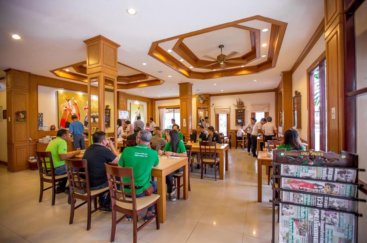 Loei Village Hotel Kültér fotó