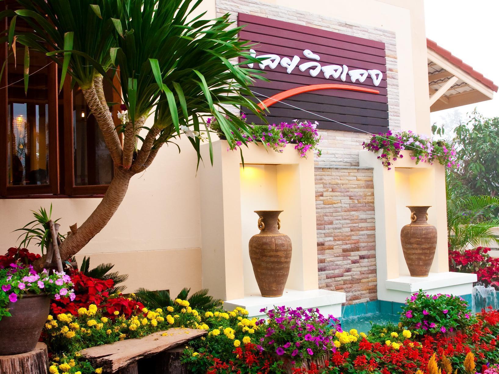 Loei Village Hotel Kültér fotó