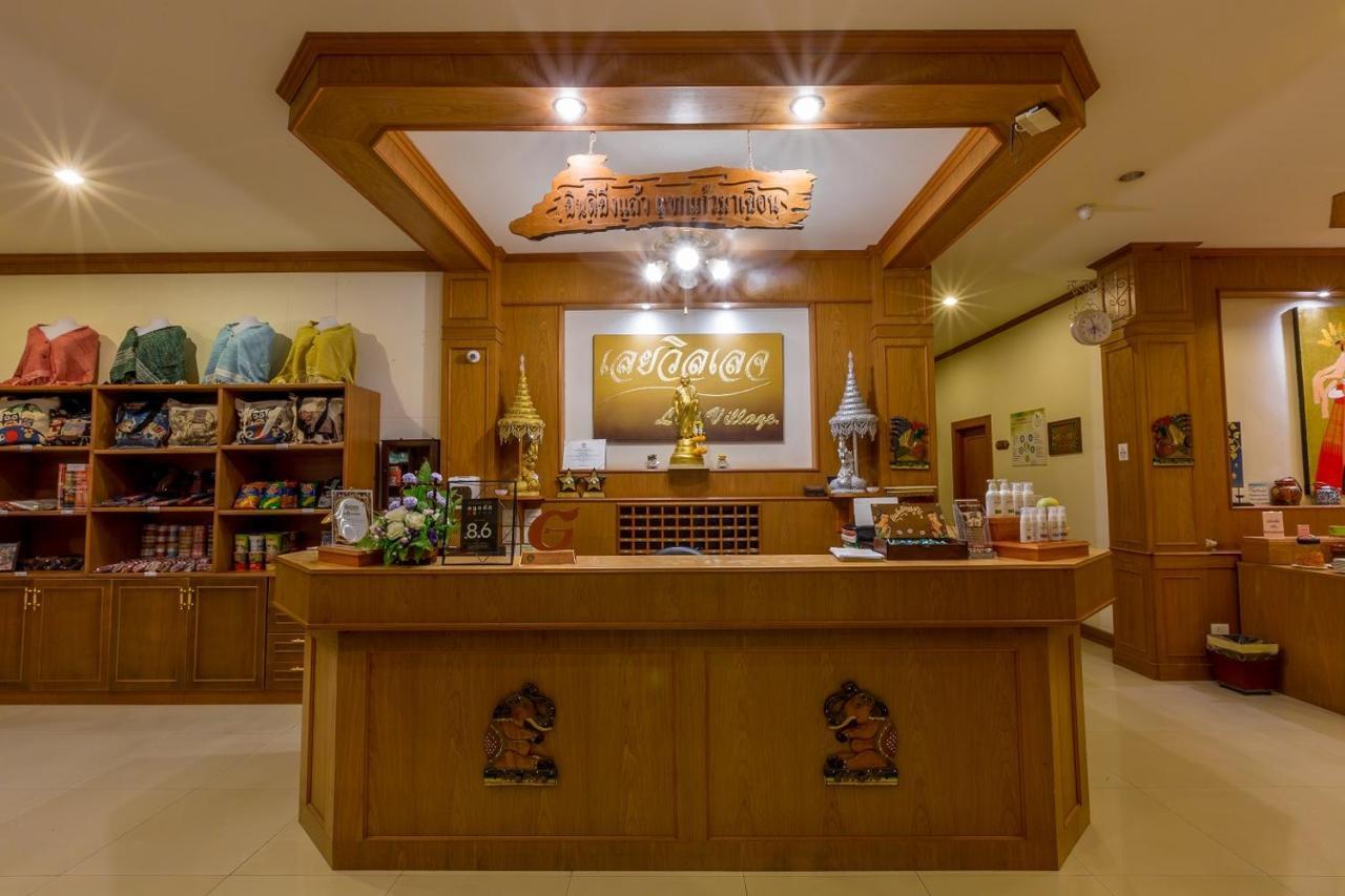 Loei Village Hotel Kültér fotó